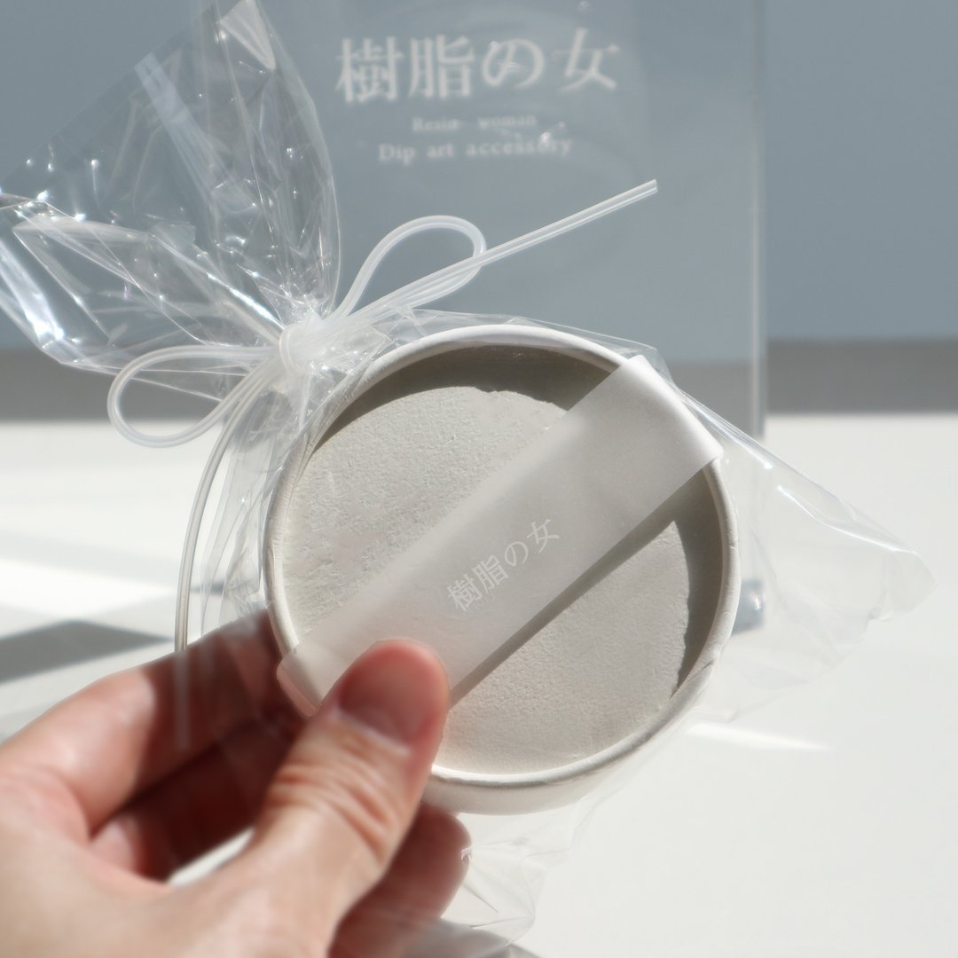 Gift Wrapping (cost money) - 其他 - 其他材质 白色