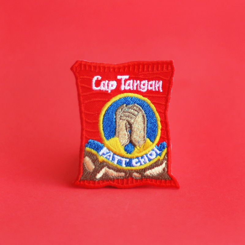 花生牌布贴 - 徽章/别针 - 绣线 黄色