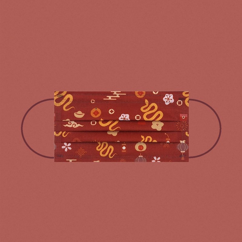 【新年限定】蛇年 平面成人医疗口罩 (10片/精装袋)独尊蛇 台湾制 - 口罩 - 其他材质 红色