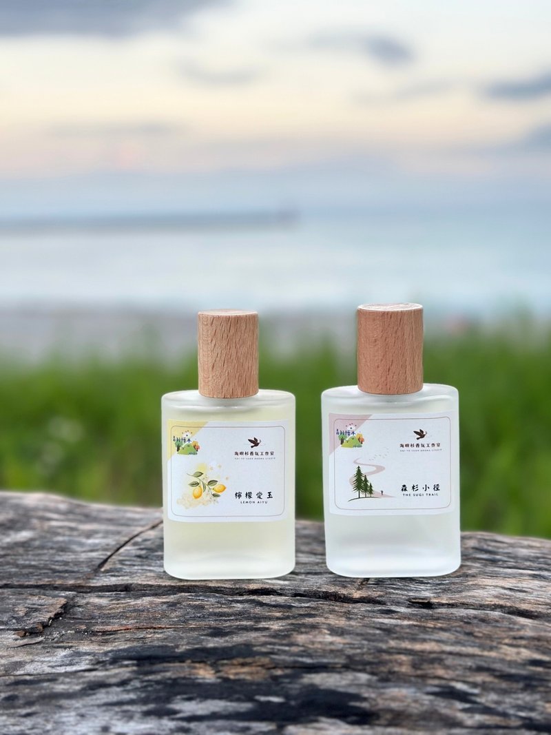 海屿杉・台湾木系列・天然精油香氛喷雾50ML - 香薰/精油/线香 - 玻璃 