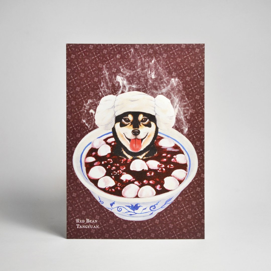 插画明信片-黑柴泡红豆汤圆 - 卡片/明信片 - 纸 红色