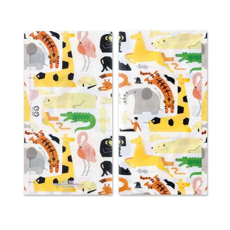 日本 Prairie Dog 抗菌口罩夹 - 动物派对 - 眼罩 - 其他材质 