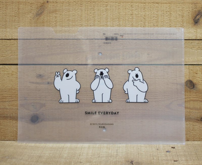 【L夹】 黑田桑L夹(SMILE)06667 - 文件夹/资料夹 - 塑料 透明