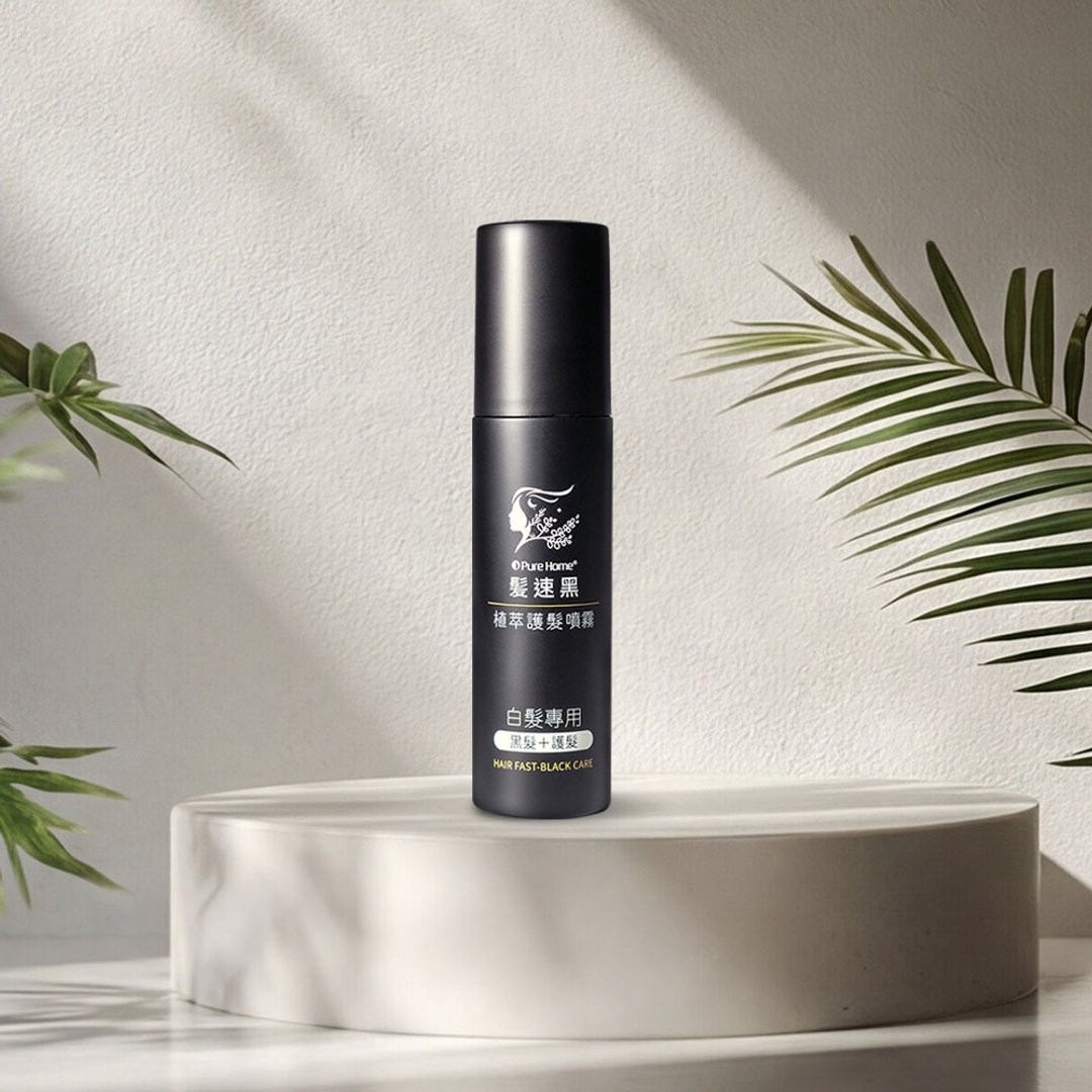 【PureHome】发速黑植萃护发喷雾 80ml - 润发用品 - 其他材质 黑色