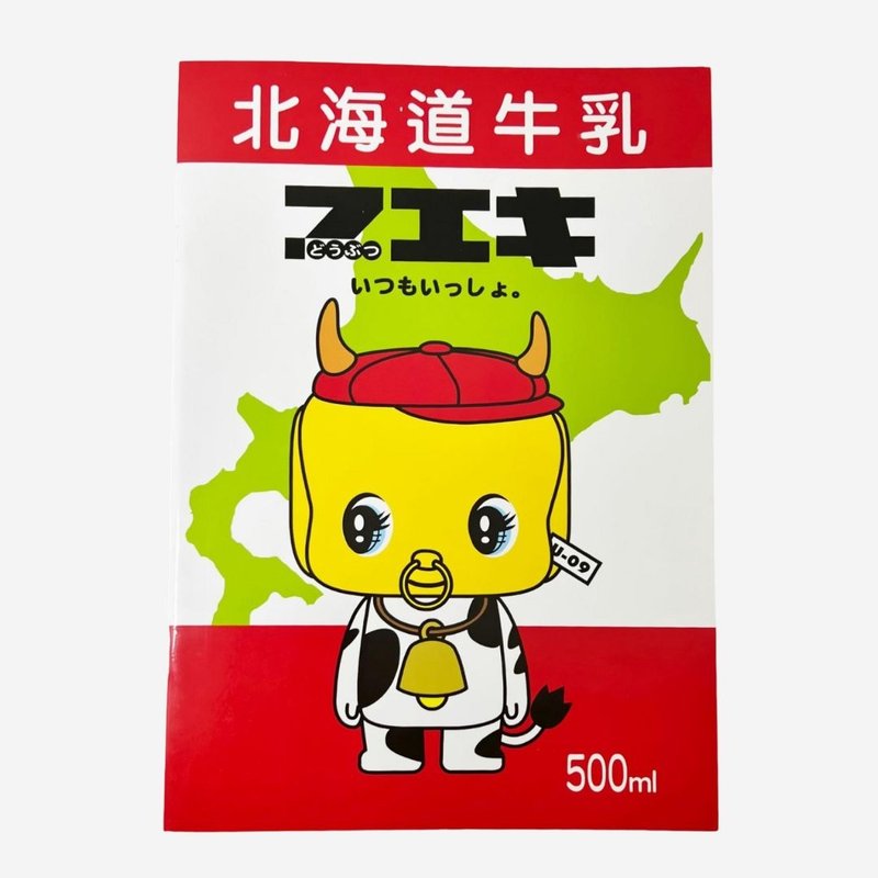 浆糊仔乳牛 bb 笔记本 ( 32pp ) - 笔记本/手帐 - 纸 红色