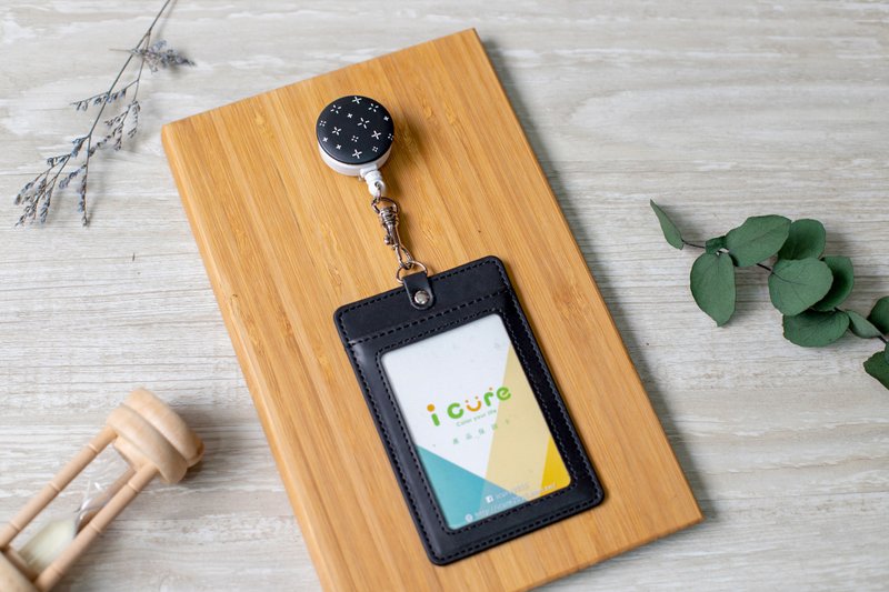 i 好夹 伸缩证件套组- 简约大自然系列/星空_AZP2 - 证件套/卡套 - 其他材质 黑色