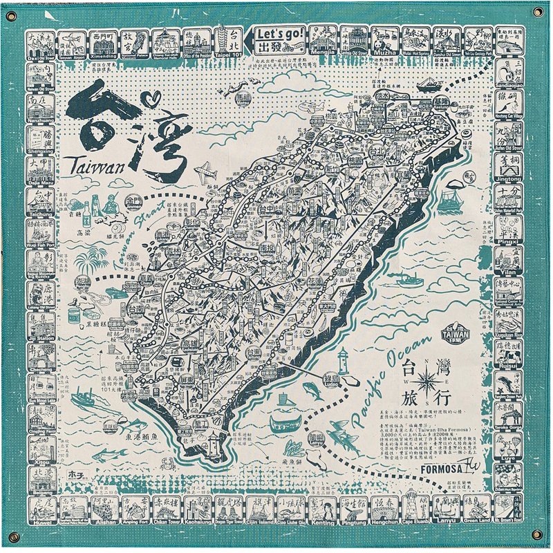 【新款】环岛旅行布地图(青) - 地图 - 棉．麻 蓝色