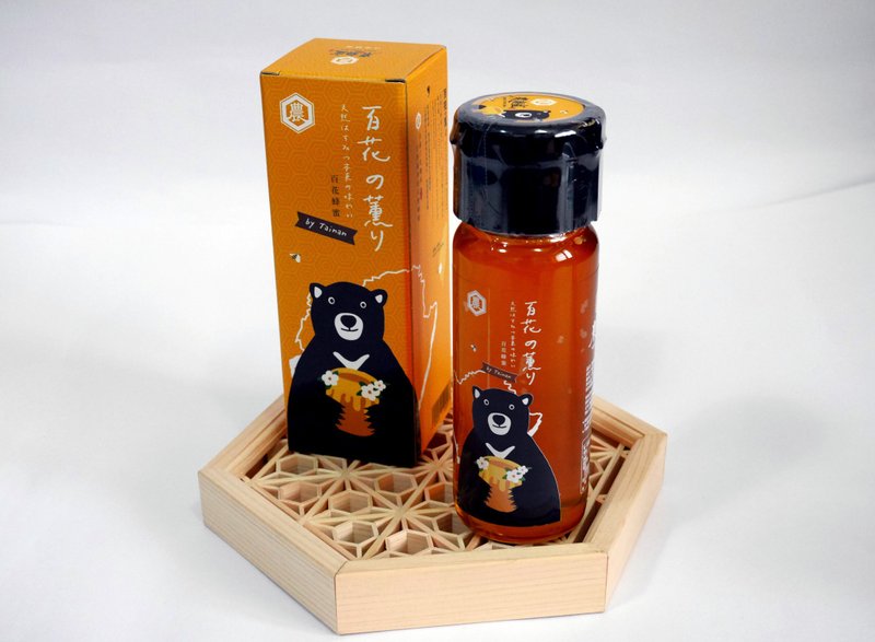 100%台湾纯百花蜂蜜/熊好蜜系列 - 蜂蜜/黑糖 - 新鲜食材 橘色