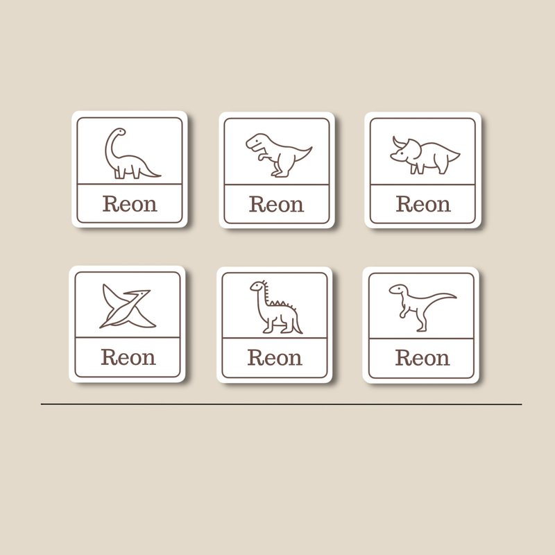 姓名贴纸 耐高温 防水姓名贴 方形 恐龙系 1 - 贴纸 - 纸 咖啡色