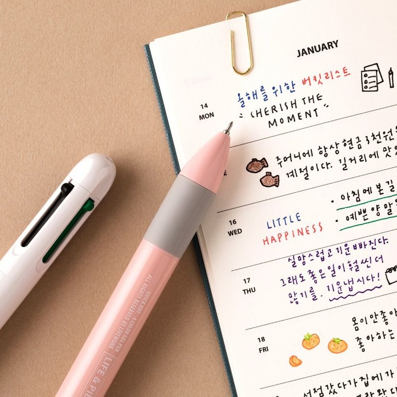 Livework 4in1生活片刻0.4中性笔-宝贝粉,LWK58454 - 圆珠笔/中性笔 - 塑料 粉红色