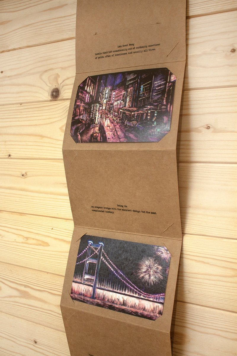 【旅游明信片系列】月光夜灯－香港风景/装饰挂画/明信片套组5张 - 卡片/明信片 - 纸 多色