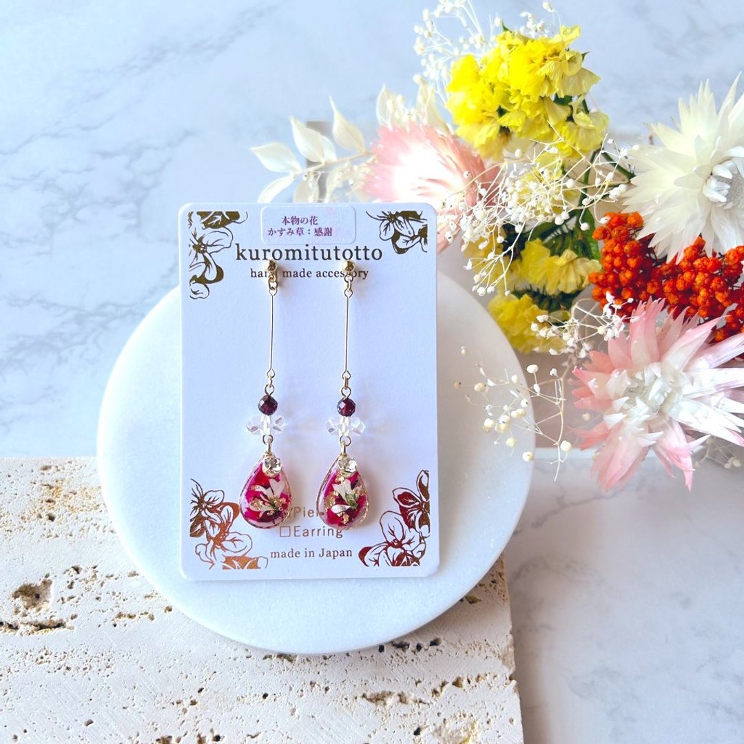 Kasumi grass and garnet earrings, Clip-On(pink red) - 耳环/耳夹 - 植物．花 红色