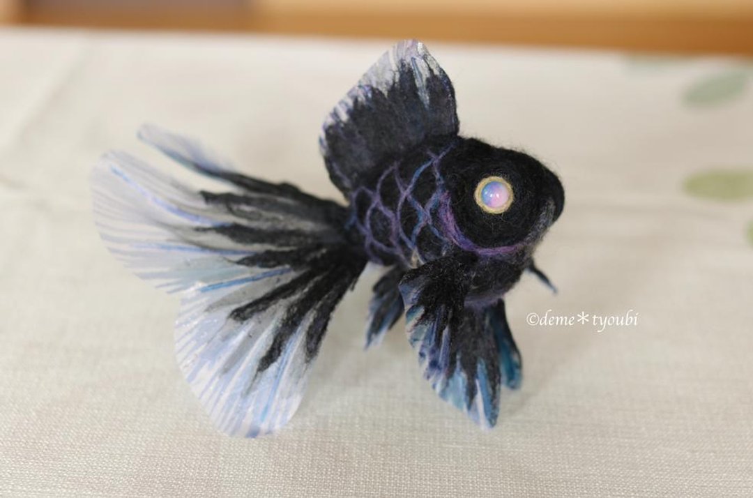 Needle felted goldfish"Black Moor” - 摆饰 - 棉 黑色