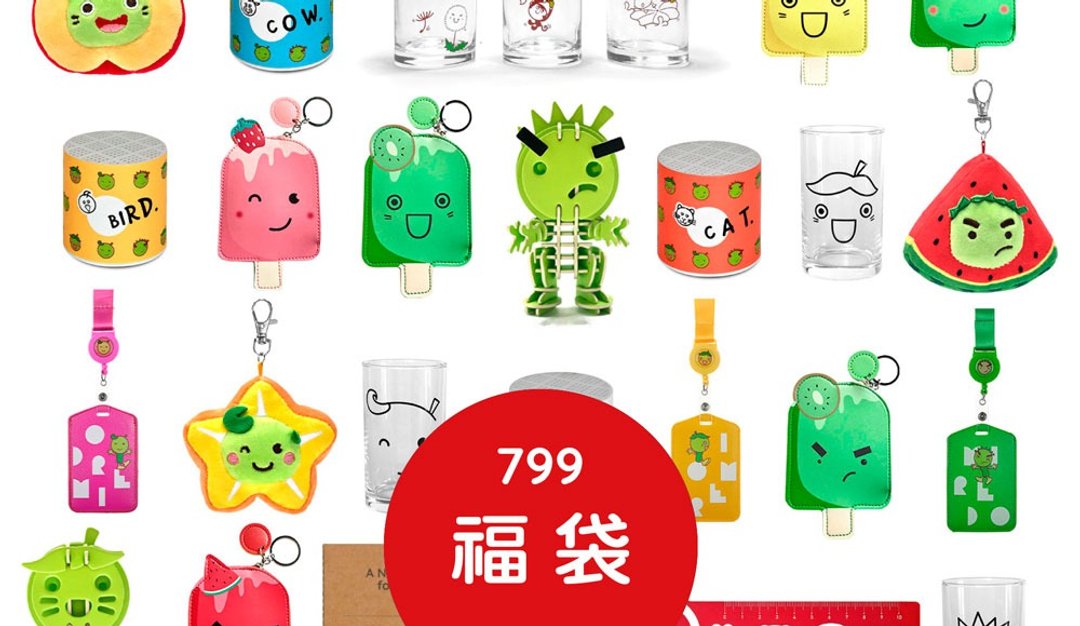 【五倍券优惠】水果福袋 799 组合 - 玩偶/公仔 - 尼龙 