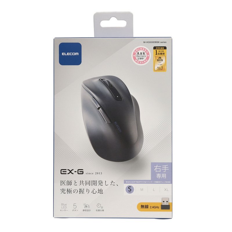 ELECOM EX-G人体工学 无线静音鼠标 黑 - 电脑配件 - 塑料 黑色