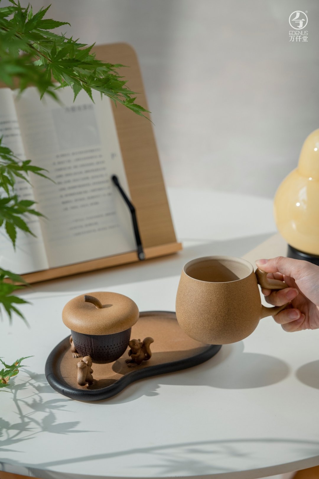 举个栗子陶瓷办公杯茶水分离泡茶杯带茶盘 - 茶具/茶杯 - 陶 卡其色