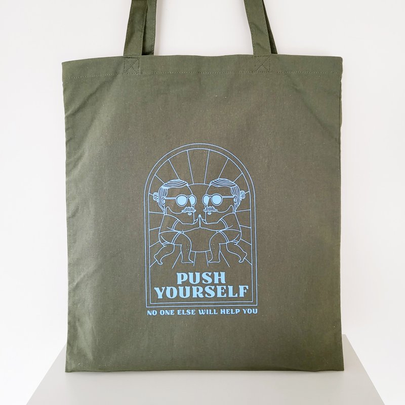 PUSH YOURSELF Tote 环保袋 - 侧背包/斜挎包 - 棉 