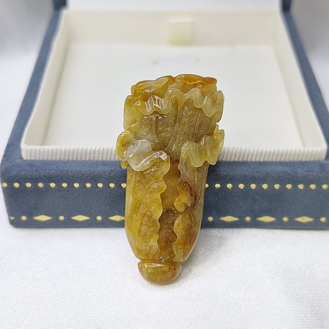 天然黄翡 招财白菜 摆财 吊坠 | 天然缅甸玉A货翡翠 - 项链 - 玉石 