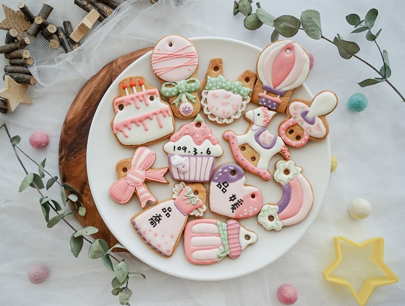 粉色宝宝 糖霜饼干 收涎饼干 - 手工饼干 - 新鲜食材 