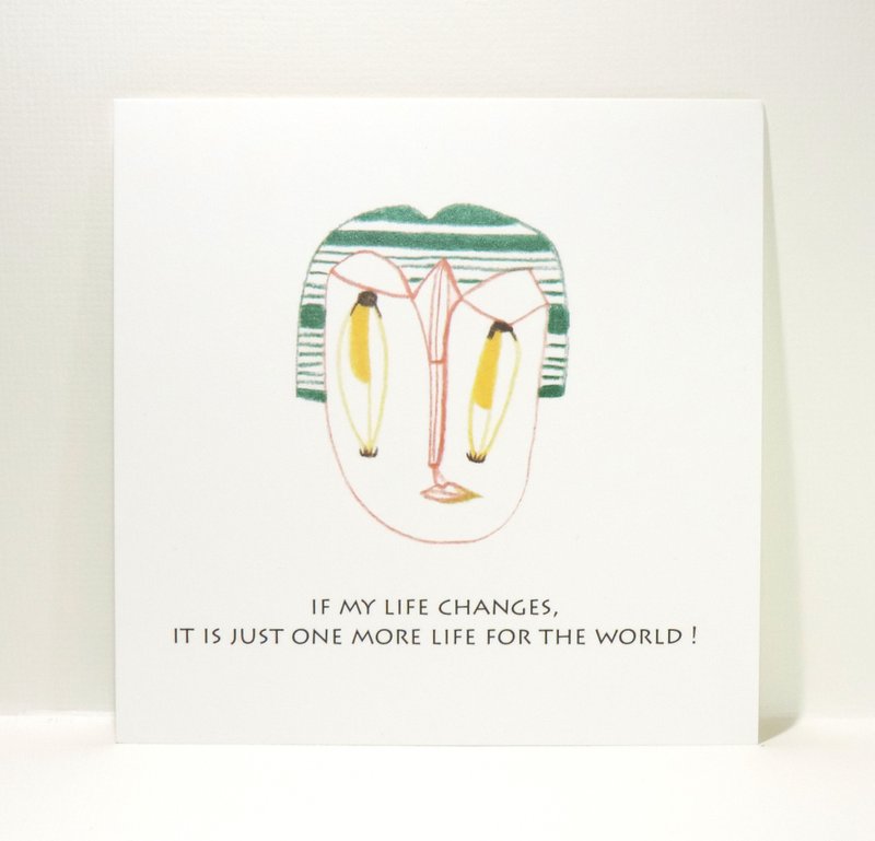 脸谱/瓶子系列正方形卡片：被贴标签的人 - 卡片/明信片 - 纸 绿色