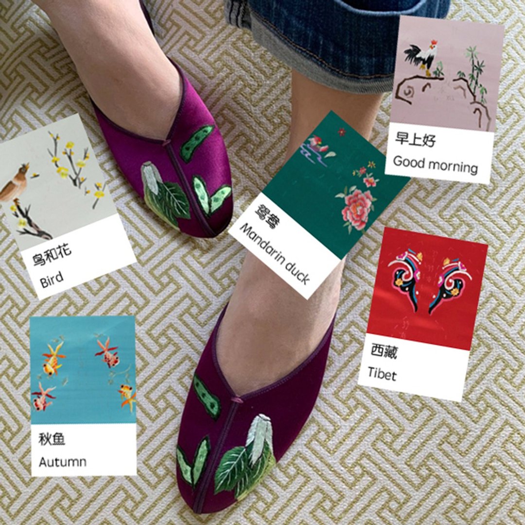 客制中缝平底鞋无包跟计划/ 绣花鞋 中式 丝绸鞋 刺绣 下单定制 - 其他女款皮鞋 - 丝．绢 多色