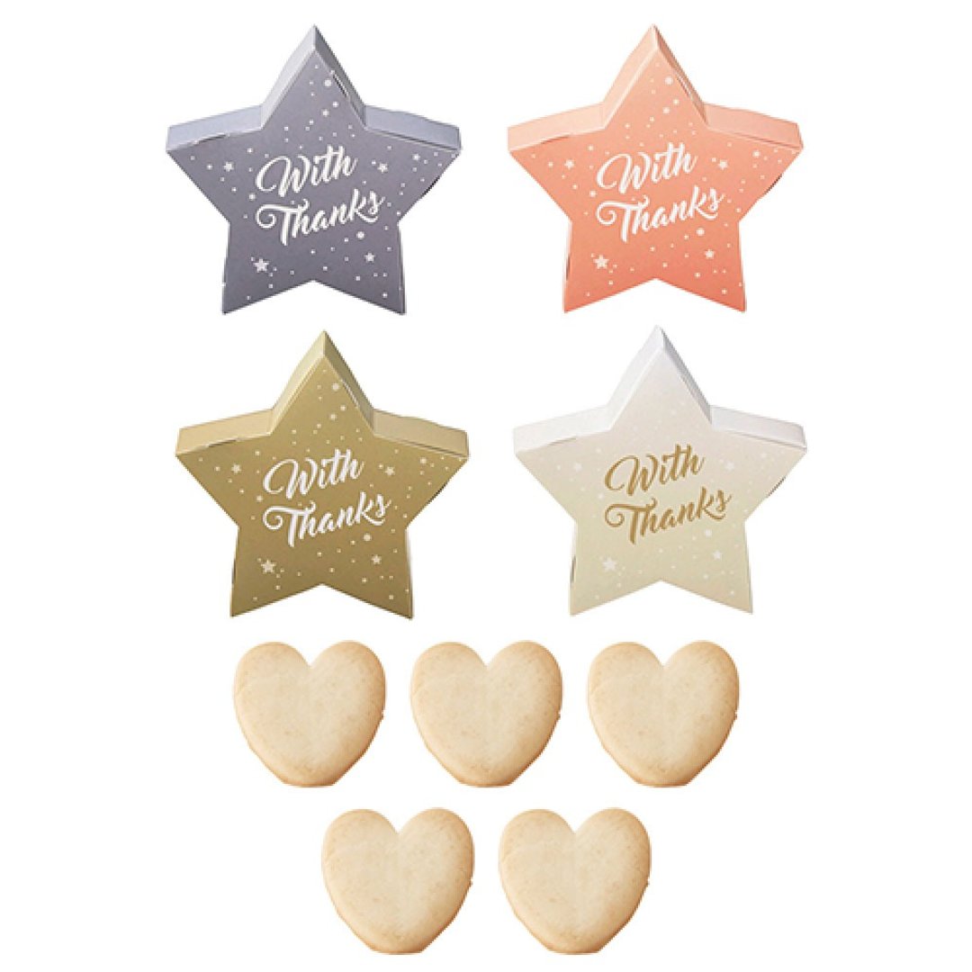 2025 婚礼推荐满天星组合商品 Little Star set  - 爱心饼干 - 零食/点心 - 纸 多色