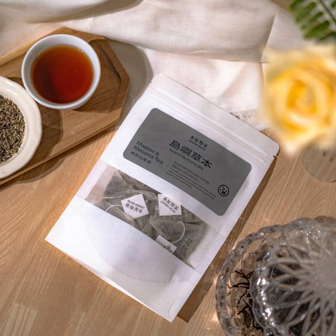 【草本茶包】马告仙草茶 8入体验包 30入经济包 台湾原生 马告 - 茶 - 新鲜食材 灰色