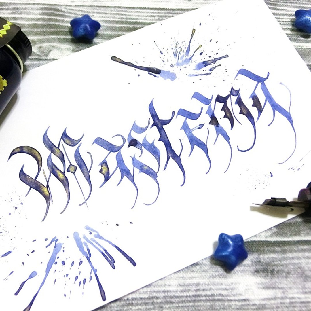 【手工墨水】魔王系列─莫斯提玛 - 其他书写用品 - 其他材质 蓝色