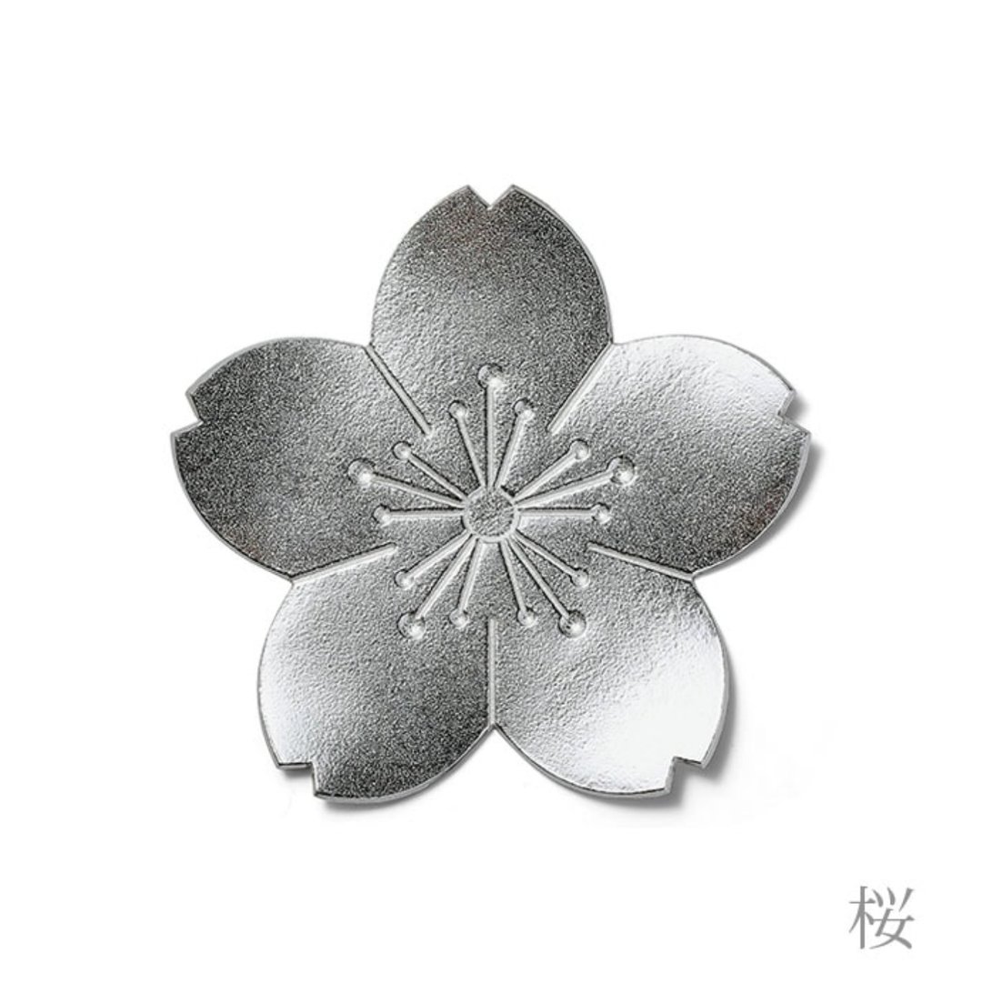 樱花花托 - 杯垫 - 贵金属 银色