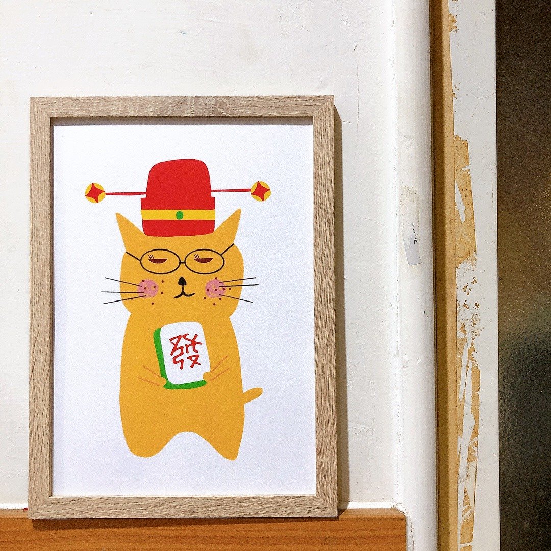 财神喵 ー 插画男纸 农历新年虎年 插画年画 - 卡片/明信片 - 纸 