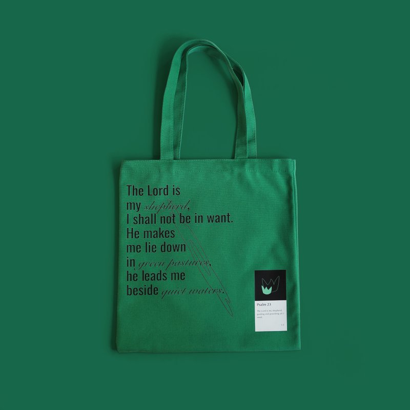 帆布袋-诗篇23篇 - 手提包/手提袋 - 棉．麻 