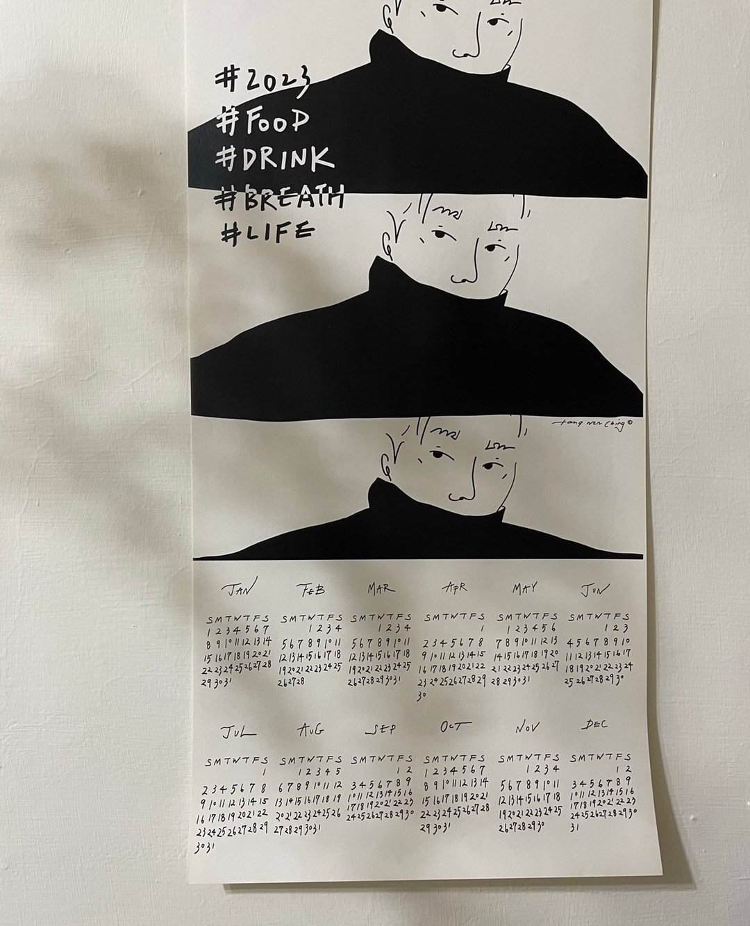 2023 calendar - black  年历海报 - 海报/装饰画/版画 - 纸 黑色
