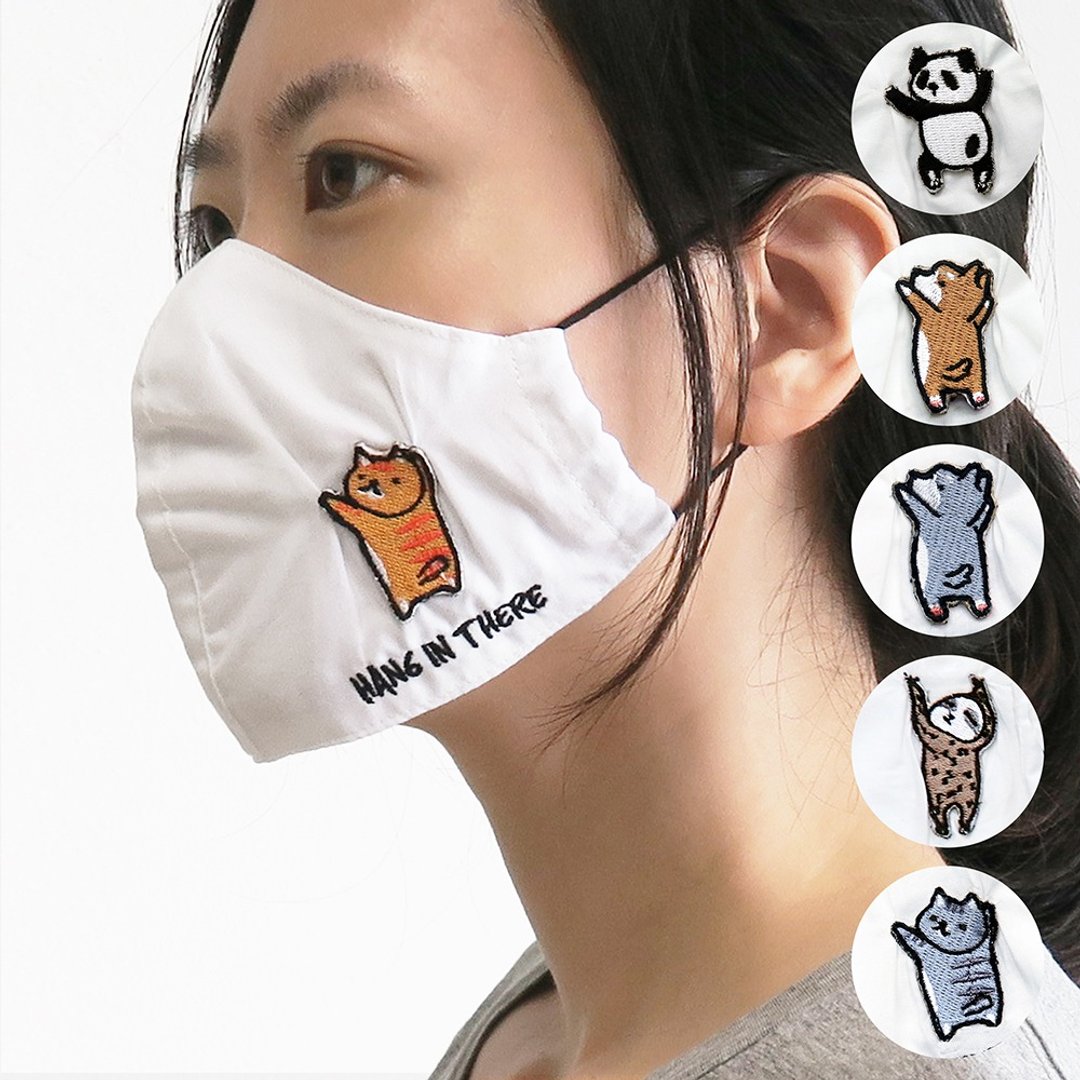 【Hang in There】Fabric Mask - 6 types - 口罩 - 棉 