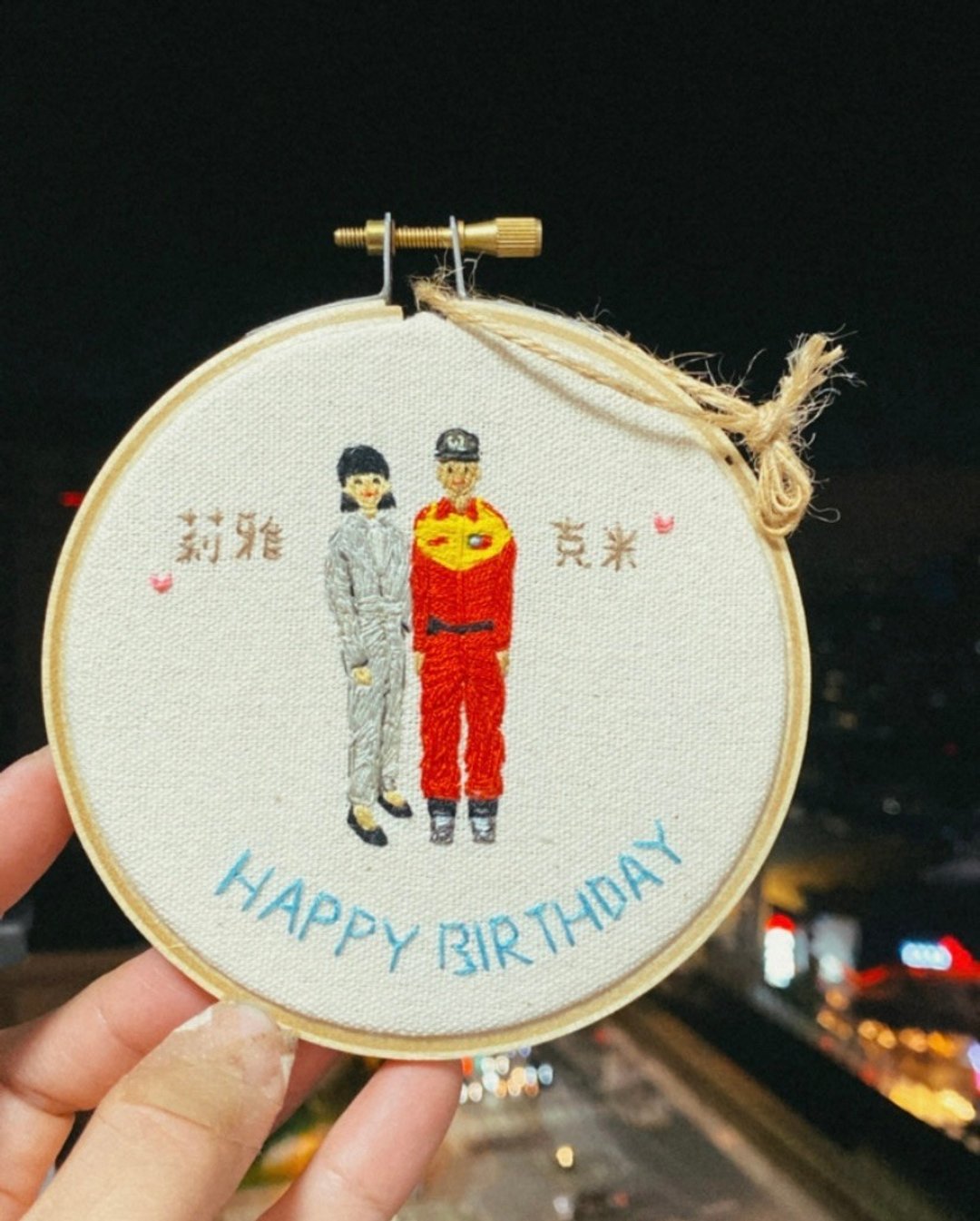 【定制】人像刺绣 相片刺绣 照片刺绣 生日刺绣 - 摆饰 - 棉 多色