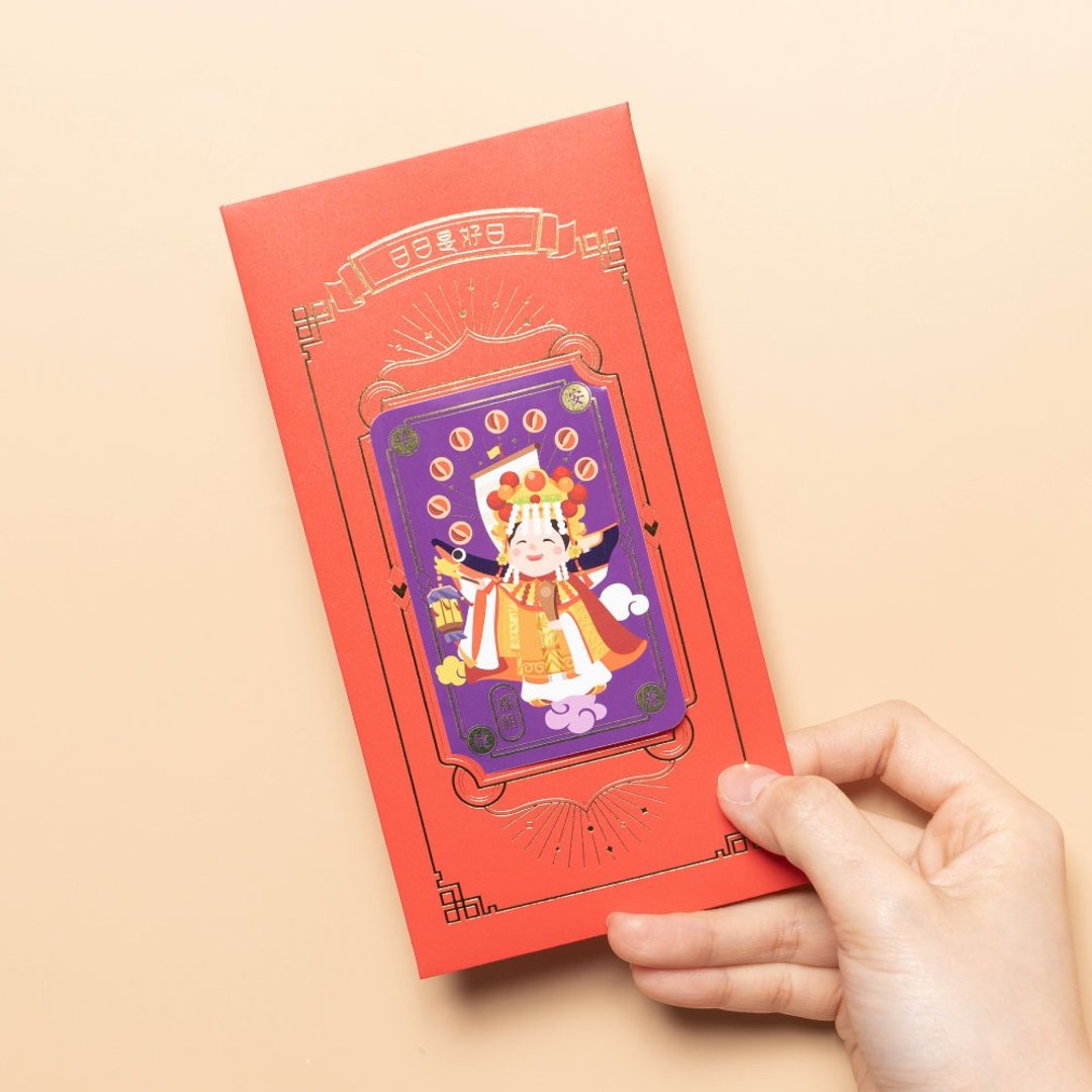 好日子满福包_悠游卡贴红包袋_妈祖款 (六入) - 红包/春联 - 纸 