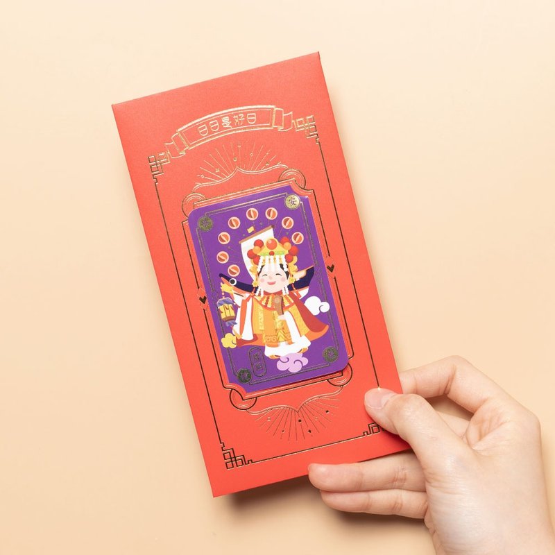 好日子满福包_悠游卡贴红包袋_妈祖款 (六入) - 红包/春联 - 纸 