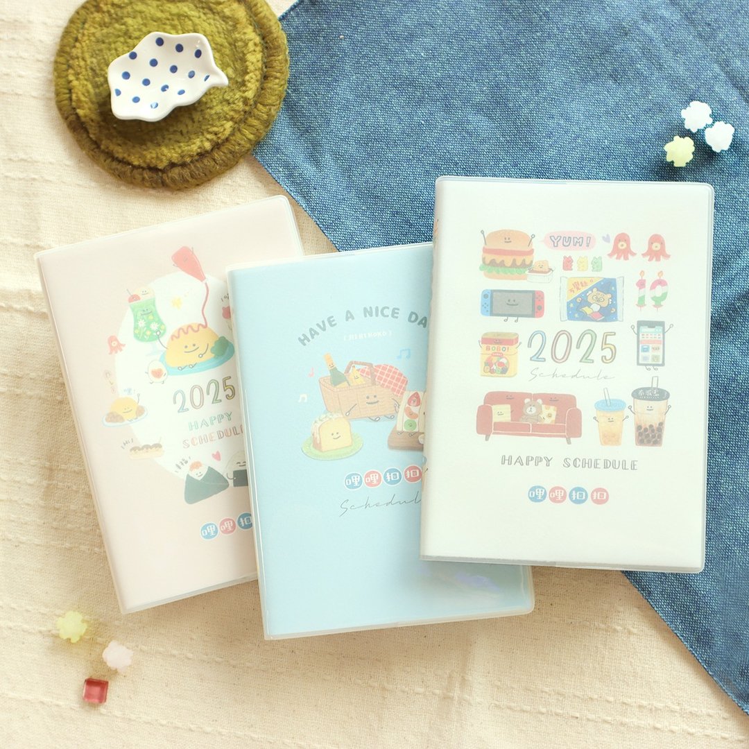 哩哩扣扣 / 2025 柔雾 32K 日志手帐 (3 图) | 年度手帐 SDM-289 - 笔记本/手帐 - 纸 