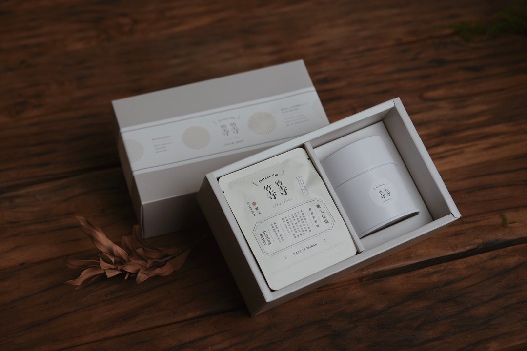 2022虎年礼盒/祈愿签诗茶包茶罐组/茶包8入茶罐1入/新年礼盒 - 茶 - 新鲜食材 黄色