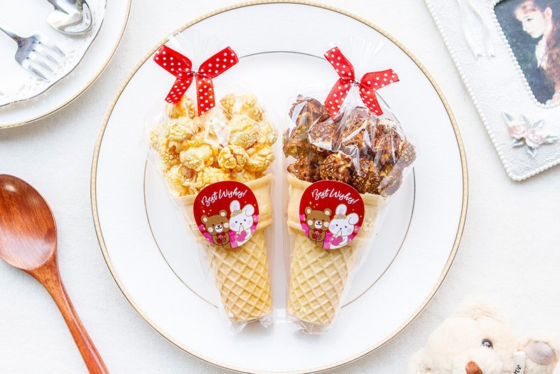 奇奇妮妮小甜筒爆米花(焦糖/巧克力2口味可挑) | 万用 婚礼 生日 - 手工饼干 - 新鲜食材 红色