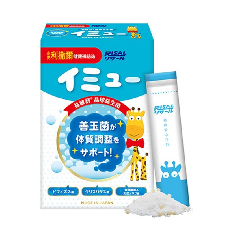 益敏舒晶球益生菌 (28入) - 日本制造 - 健康/养生 - 其他材质 多色