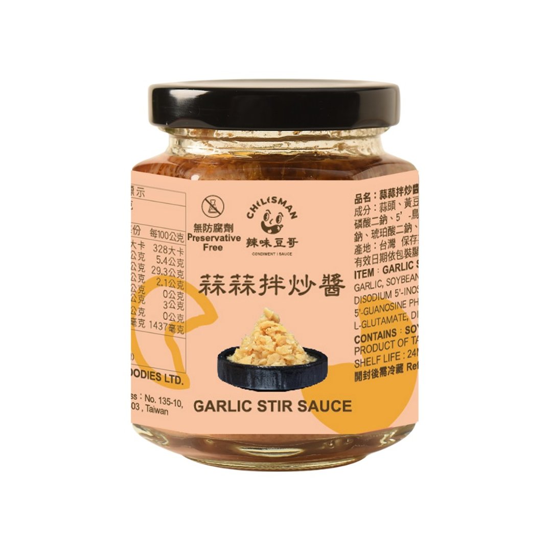 辣味豆哥_蒜蒜拌炒酱 蒜头 蒜头酱 蒜油酱 蒜蒜酱 蒜蓉酱 碎蒜酱 - 酱料/调味料 - 其他材质 