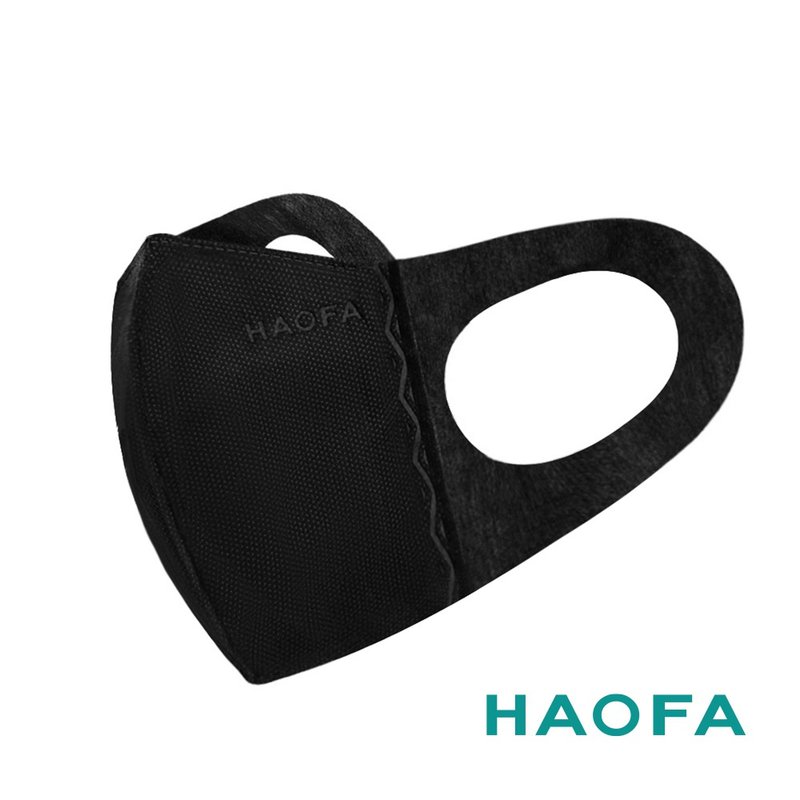 【HAOFA x MASK】3D 无痛感立体口罩 质感黑成人款│50入/盒 - 口罩 - 其他材质 黑色