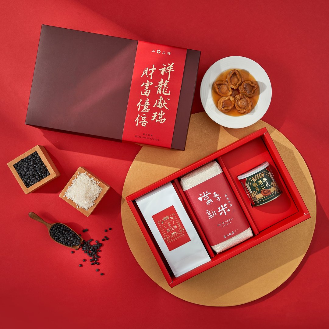 2024春节礼盒 过年礼盒【粤式溏心鲍鱼好米礼盒】龙凤呈祥富贵安 - 五谷杂粮/米 - 环保材料 红色