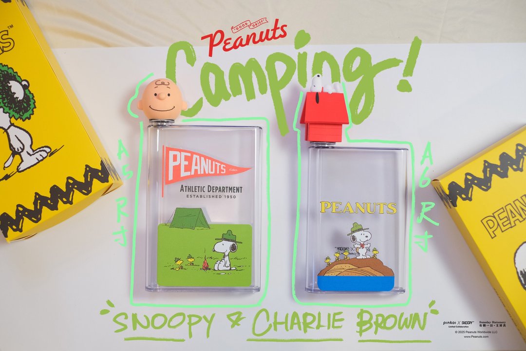 【Pinkoi x SNOOPY】可爱史努比A5 随身瓶 花生漫画 露营系列水樽 - 水瓶/水壶 - 压克力 多色