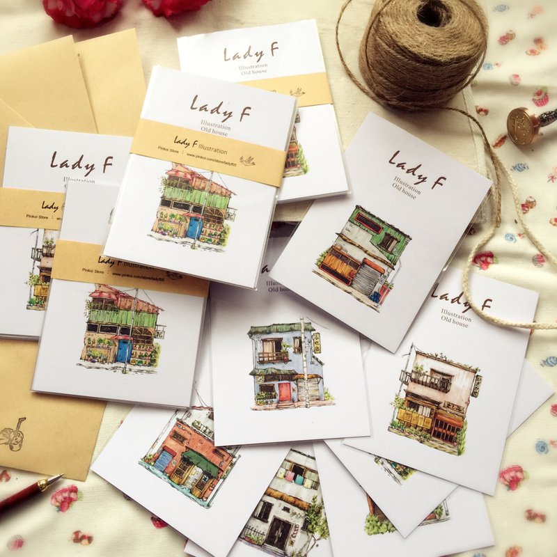 老房子明信片套组/7张 - 卡片/明信片 - 纸 