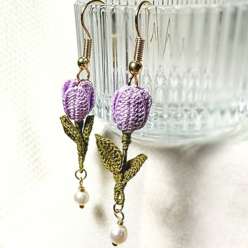 【原创手作】薰风之语 耳环 耳针 耳夹 钩针 立体  微钩 郁金香 - 耳环/耳夹 - 棉．麻 紫色