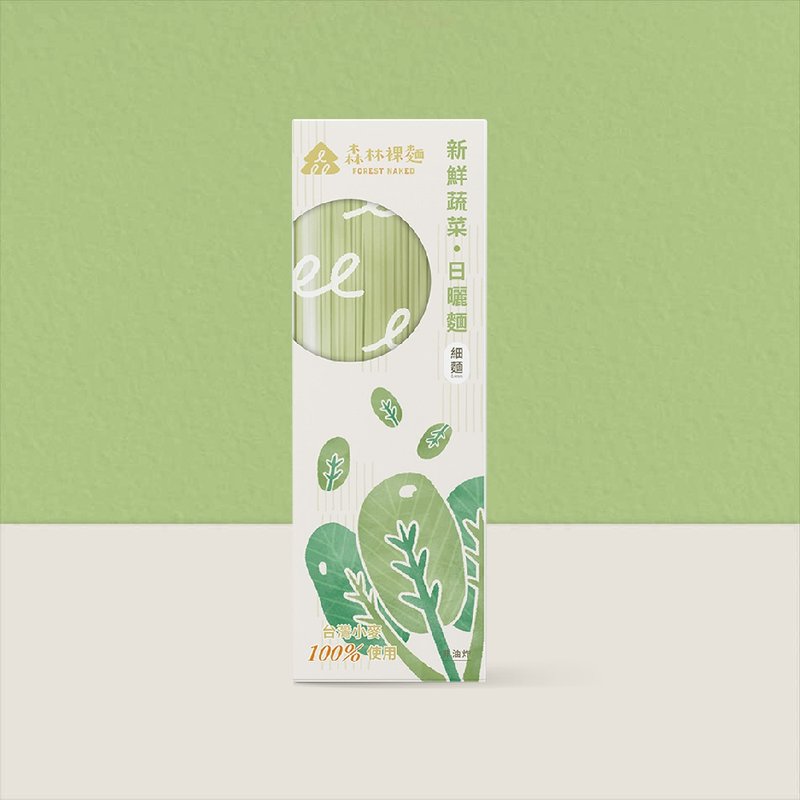 【 森林面食 】森林裸面 - 新鲜蔬菜口味(4包/盒) - 面/面线/米粉 - 新鲜食材 绿色