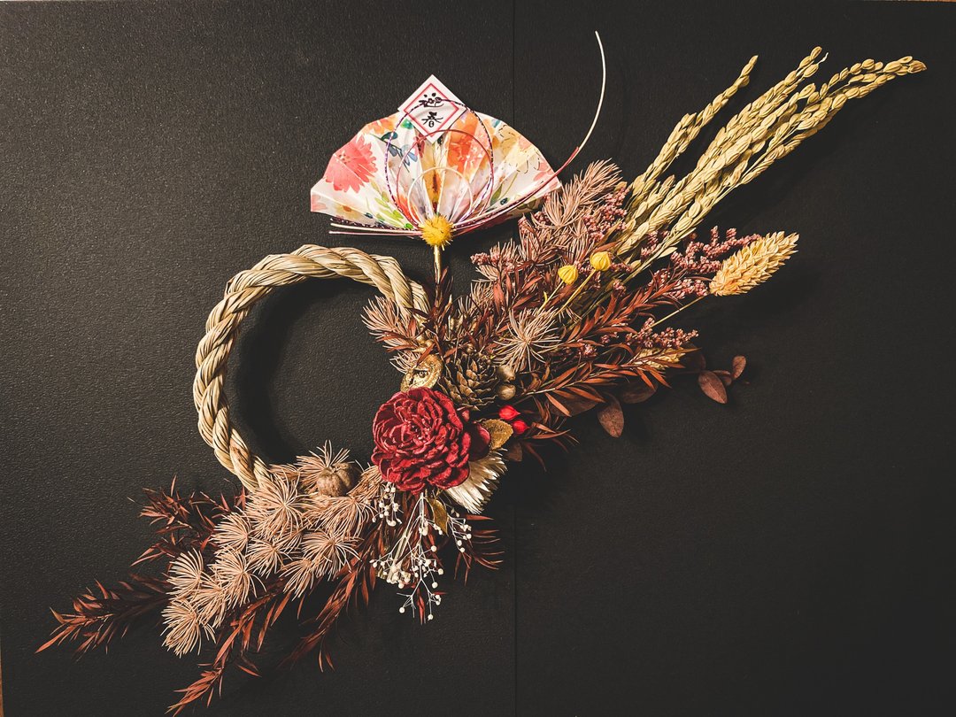 岩花注连绳－可扩香 酒红色系 订制款 入厝礼 乔迁 祈福 贺礼 - 摆饰 - 植物．花 