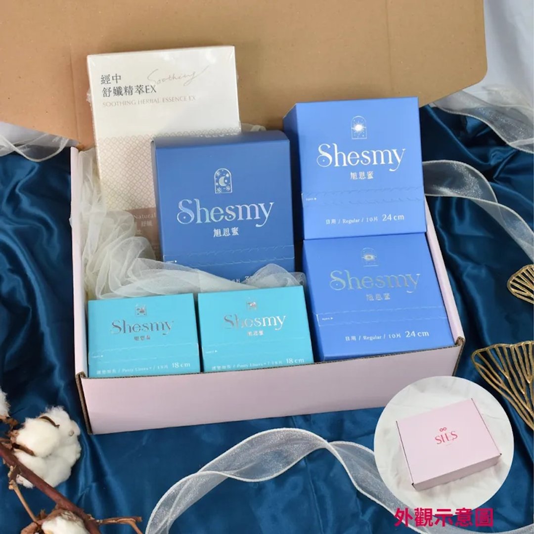 【经期调理礼盒】Shesmy可分解卫生棉+天一爱经中调理 - 生理用品 - 环保材料 多色
