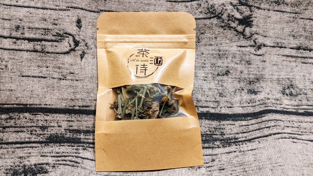 职业茶系列-服务人员茶、餐饮人员茶、面对客人职业茶、久站茶 - 茶 - 植物．花 
